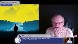 Я не знаю, что может связывать Львов и Одессу.. (с) молодой украинец