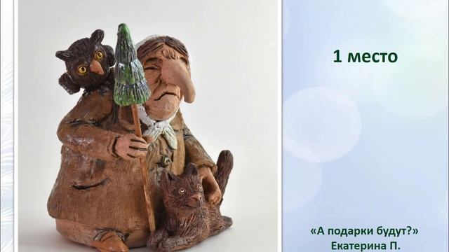 Выставка призовых работ Зимняя мозаика