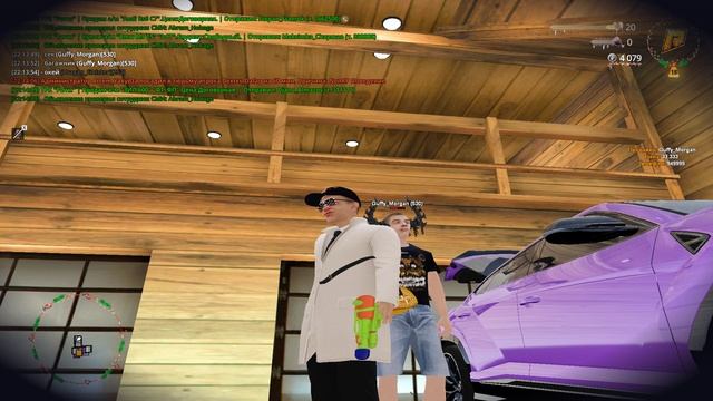 пацан к успеху шёл