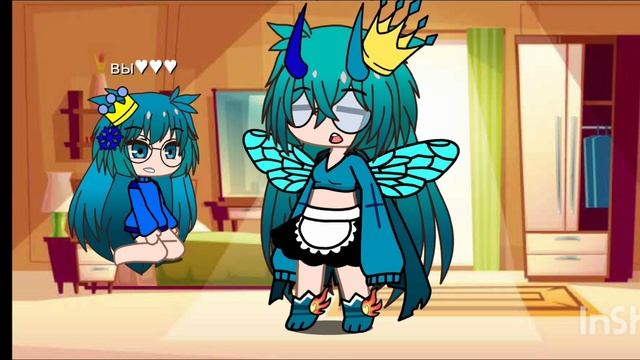 сколько лет моим ос? смотреть онлайн