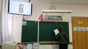 Федак Дмитрий 4В - Как раньше писались арабские цифры