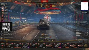 Мир танков  Стрим утреней  с кофейком