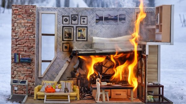 Горит Квартира!