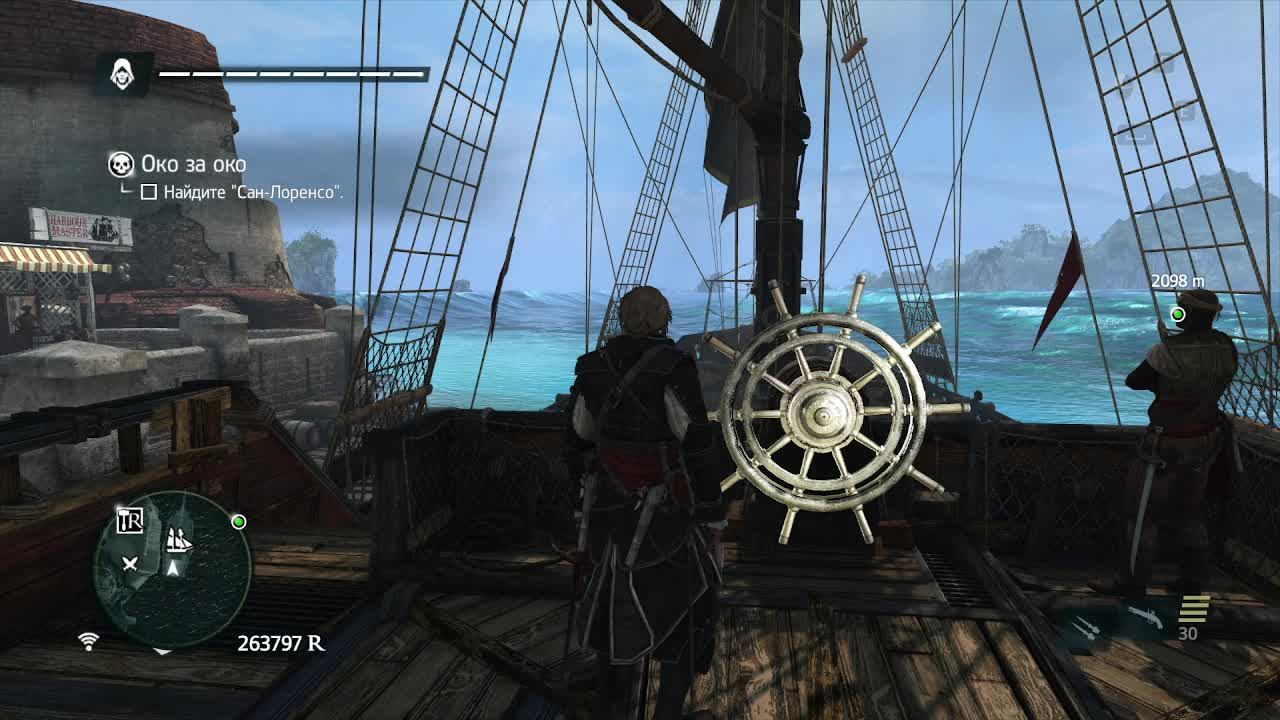 Assassin's creed IV ( часть 8)