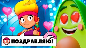 Как МОЙ ДРУГ ПРОВЕЛ ДЕНЬ ВСЕХ ВЛЮБЛЕННЫХ в Бравл Старс