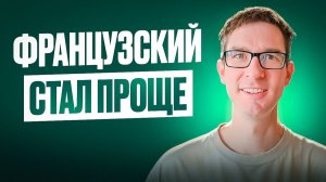 18 лайфхаков для изучения