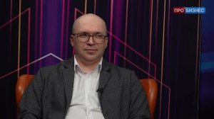 IT-Трансформация. Дмитрий Шилкин, директор департамента цифровизации, ГК «Нацпроектстрой»