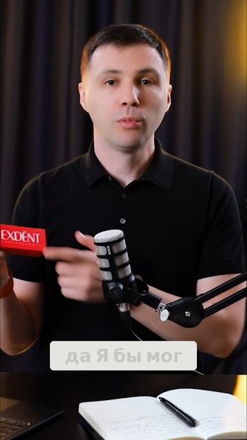 Свой бренд X-dent_ Как выбрать качественную пасту