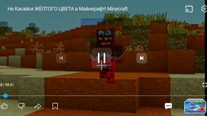 ХА-ХА-ХА Сейчас понятно