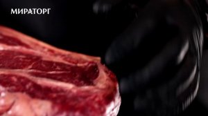 Как готовить стейк Чулетон Vaca Vieja «Мираторг»