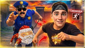 ⚡ГУГУ ГАГА Пробрался в Подвал! ➣ Побег Пацана из Тюрьмы