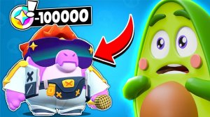 Блинги на САМЫЕ РЕДКИЕ Скины в Бравл Старс!