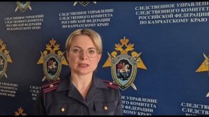 Незаконная игорная деятельность пресечена на Камчатке