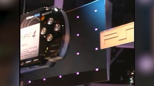 Как ломали PlayStation (Restart)