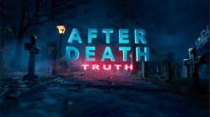 Правда после смерти. Что Библия открывает об околосмертных переживаниях и жизни после смерти.