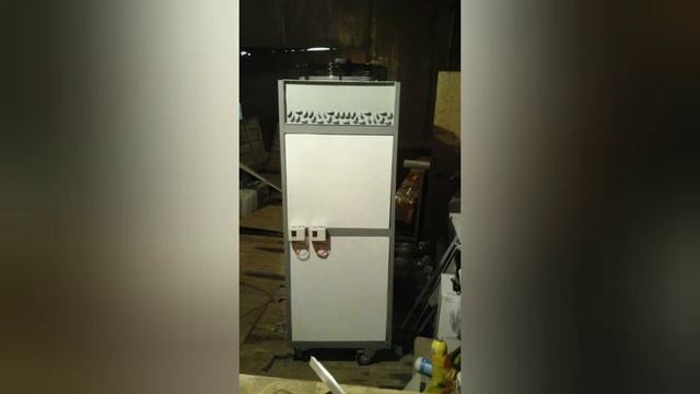 чиллер для типографии-полиграфии. Подготовка температурных режимов нагрев/охлаждение смотреть онлайн