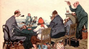 Неудачный день + Свадьба 2026