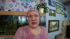 Голубика. Интересная информация