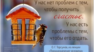 Молитва за мир во всем мире! Live 20.02.2026