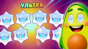 Как я получил БЕСПЛАТНЫЕ ХАОС ДРОПЫ в Бравл Старс