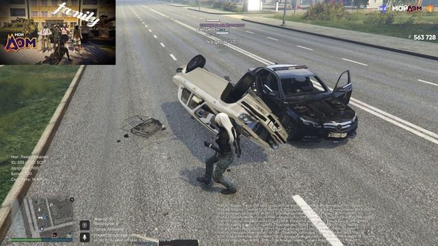 2026-02-19 16-26-17 смотреть онлайн