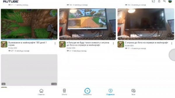 разбор конфликт Minecraft show и Коля XBX