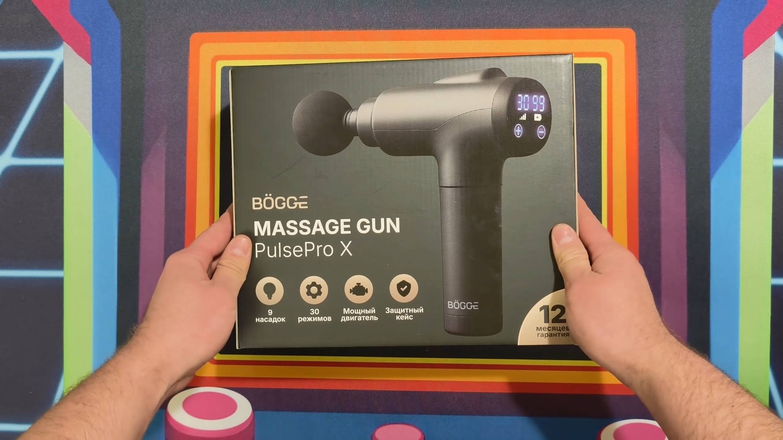 BOGGE PULSE PRO X – перкуссионный массажёр.