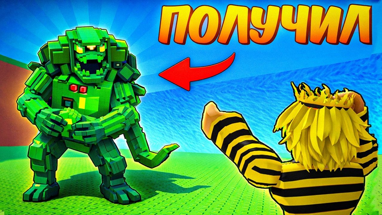 СБЕГИ ОТ ЦУНАМИ 💥ЗАШЕЛ НА СЕКРЕТНЫЙ АДМИН АБЬЮЗ И ПОЛУЧИЛ ЕГО в СПАСИ БРЕЙНРОТОВ смотреть онлайн