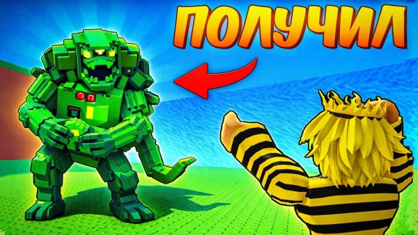 СБЕГИ ОТ ЦУНАМИ 💥ЗАШЕЛ НА СЕКРЕТНЫЙ АДМИН АБЬЮЗ И ПОЛУЧИЛ ЕГО в СПАСИ БРЕЙНРОТОВ