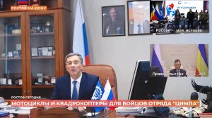 Ростов сегодня: дневной выпуск. 19 февраля 2026