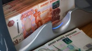 Имущество экс-главы Владикавказа на 168,8 млн рублей обратили в доход РФ