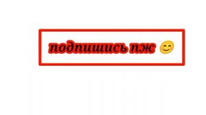 пистолет 🔫