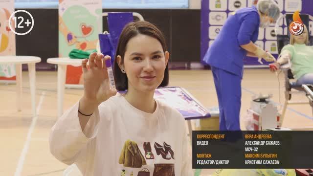 Новости 23 01 2026