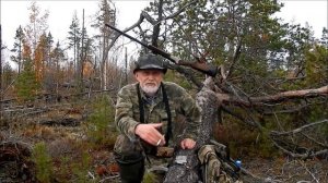 Архив. Фрагмент. Север и люди.