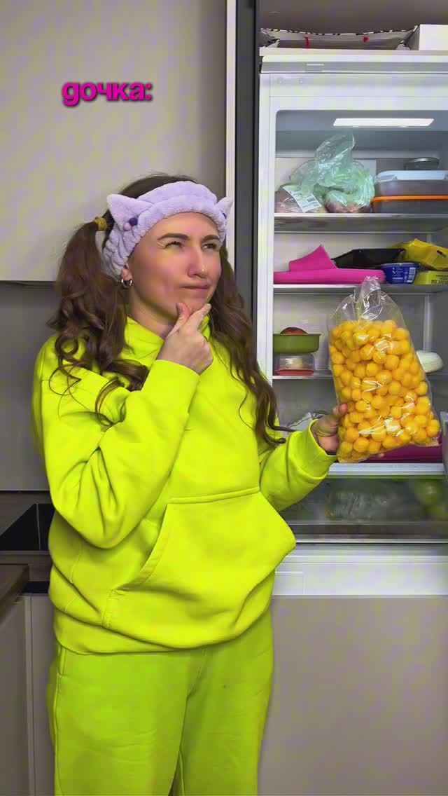 КОГДА В ХОЛОДИЛЬНИКЕ НЕТ МЕСТА