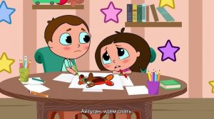 Алифба. Цифры и Время