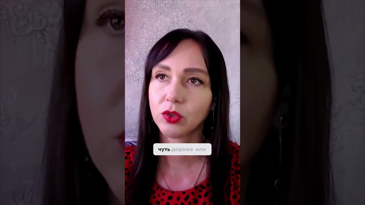 Не тратьте все! Как правильно практиковать изобилие маленькими шагами #маркетинг #психология смотреть онлайн