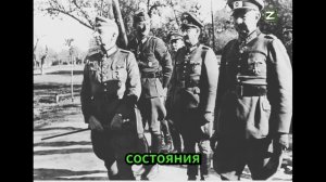 Пушка ДОРА: 1400 тонн стали