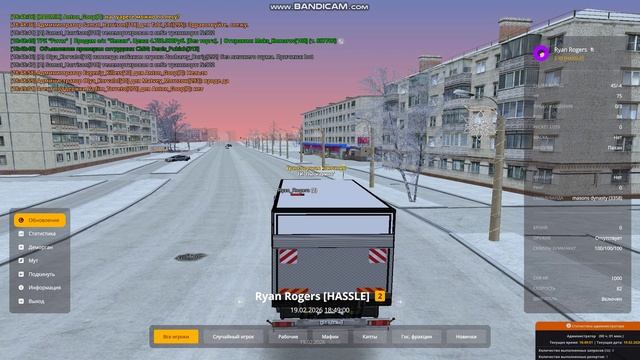 gta_sa 2026-02-19 18-48-52-771 смотреть онлайн