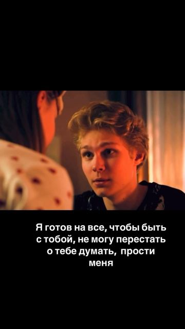 Манипулятор