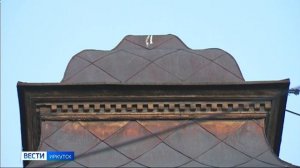 Иркутские краеведы разрабатывают новый маршрут для аудиогида по старинным улицам города