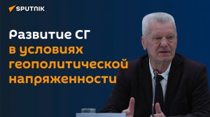 Почему коллективный запад стремится оторвать Беларусь от России