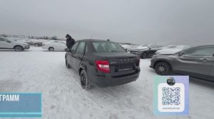 НЕВЕРОЯТНО НИЗКАЯ ЦЕНА НА НОВЫЙ АВТО в 2026! За сколько сейчас можно взять LADA GRANTA STANDART