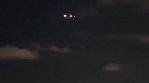 Быстро Вращающийся Объект