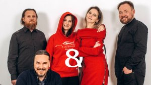 Три Отца& Река Сестра МЫ ЕЩЁ ЗДЕСЬ