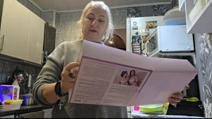 РАСПАКОВКА! ГОЛОДНАЯ КАК ВОЛК!