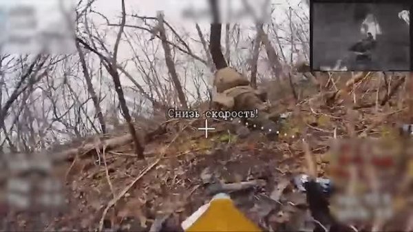 💥☠️Живая сила противника. Работает «Рубикон»