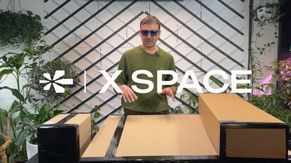 X Space 550 MX 3.2 — Распаковка фитосветильника для гроубокса 120х120см