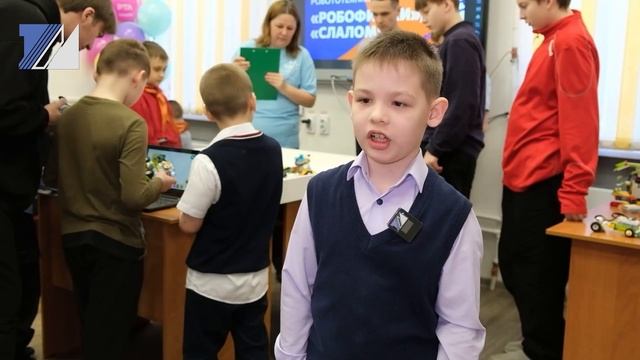 Технотория 2026