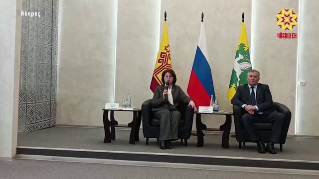 Больницăсем хупăнмаççĕ, вĕсем аталанма ҫӗнӗ майсем илеççĕ смотреть онлайн